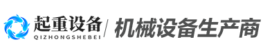 爱游戏体育app官方网站